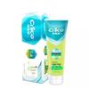 Nai'an Lemon Green Tea Toothpaste
