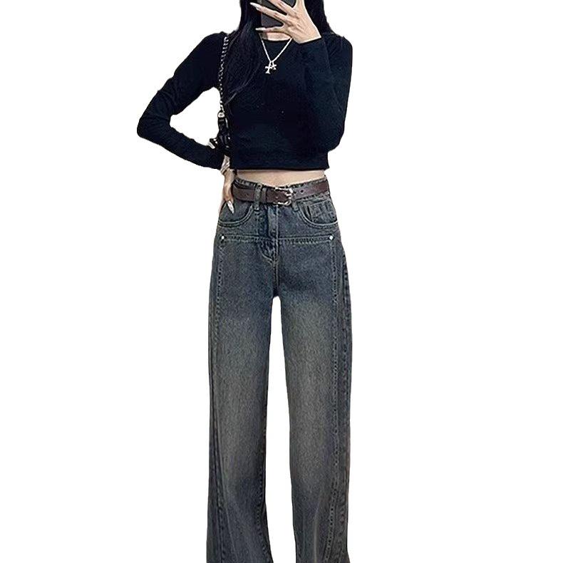 High waist straight jeans women's spring and autumn new loose drape thin narrow version micro-mop pants