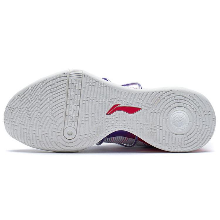 Li Ning Speed 8 Premium Summer Game Ready Cushioning Slip Resistant Abrasion Resistant Breathable Coverage Support ABAS015-4
