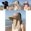 Summer Outdoor Sun Hat With Large Brim And Removable Face Mask For Women
