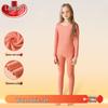Girls' Thermal Underwear Set