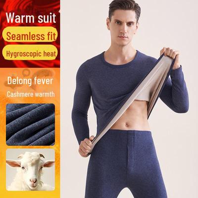 Ανδρικό Σετ Εσωρούχων Θερμικό: Γερμανικό Μαλλί, Κασμίρι, Μίξη Μεταξιού - Πυκνωμένο για τον Χειμώνα