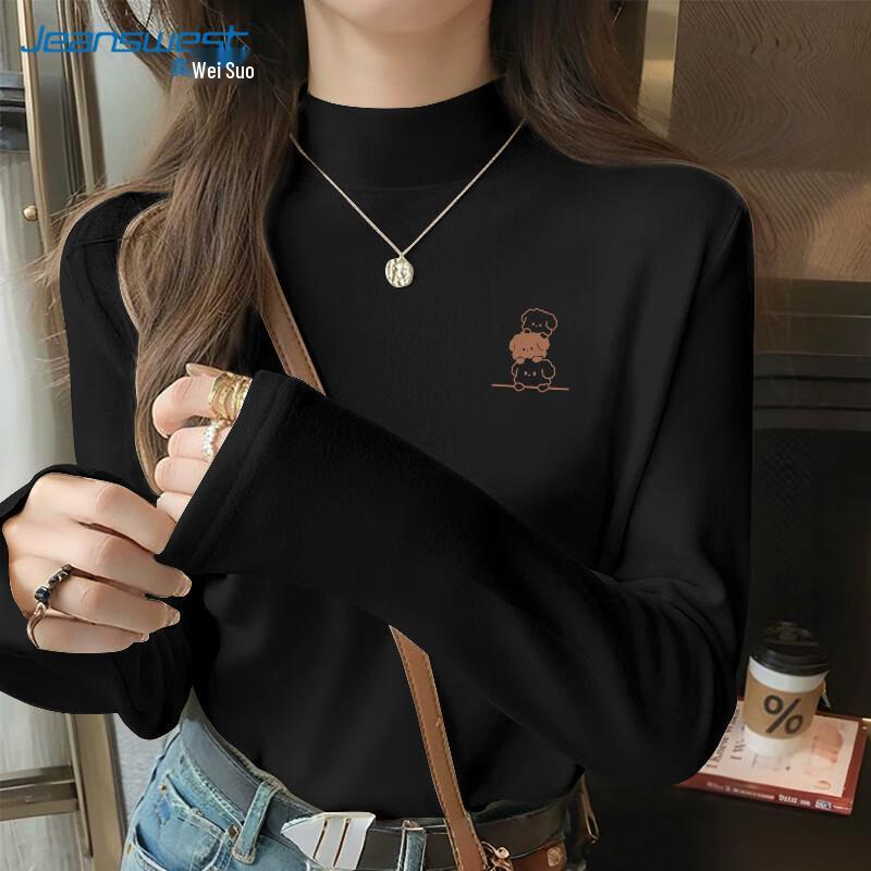 Jeanswest Women s Semi-High Collar Long Sleeve Base Layer Top with Puppy Print S