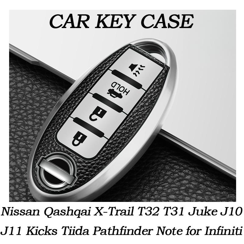 3/4 Button Leather TPU Car Key Case Cover Shell for Qashqai X-Trail T32 T31 Juke J10 J11 Kicks Tiida Pathfinder Note for Infiniti