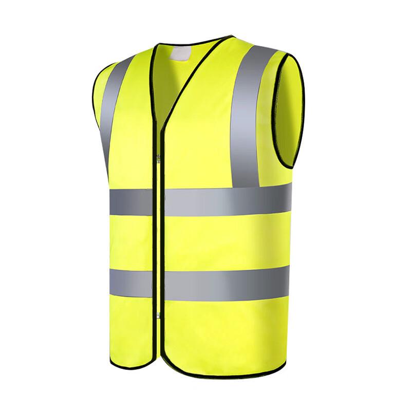 Ayoub Reflective Safety Vest