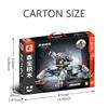 Non-Toxic Sembo Block 839Pcs Military Weapons Building Block Science Fiction Films Classic Model Bricks Ornament Educational Toy Children Gift