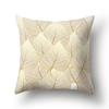 Golden Geometric Puzzle Array Pillow Car Pillow Long Pillow Cushion