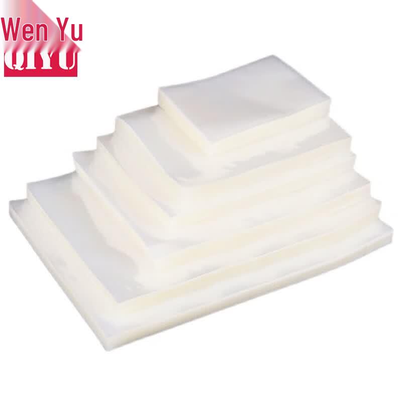 Smooth Clear PE+PET Vacuum Sealer Bags, 100-Pack