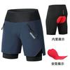 Men Women Cycling Shorts With Gel Pad Breathable Quick Dry Mountain Bike Trail Running Hiking Outdoor Sports