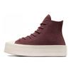 Chuck Taylor All Star Suede Warm, Shock-Absorbing Abrasion Resistant High-Top Board Shoes Women's Earth Brown