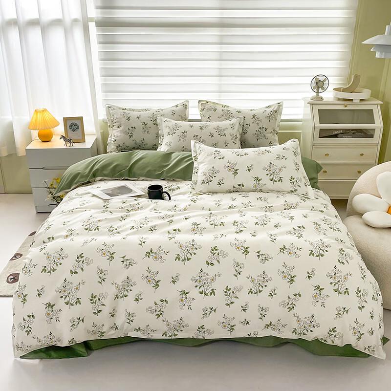 Lilang Simple Fresh Aloe Vera Cotton 4-Piece Bedding Set