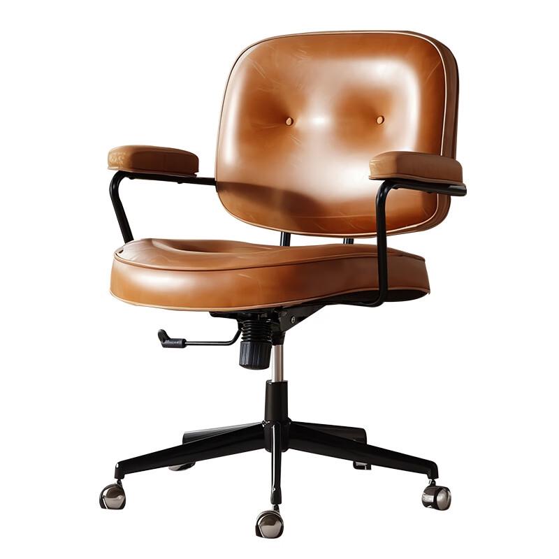 Youshu Ergonomic Home Office Swivel Chair