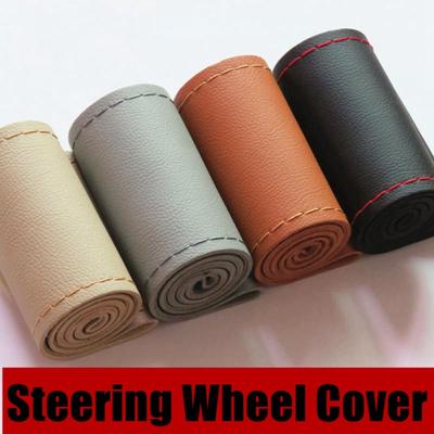Microfiber Leather Car Handlebar Cover Steering Wheel Protective Cover Steering Wheel DIY