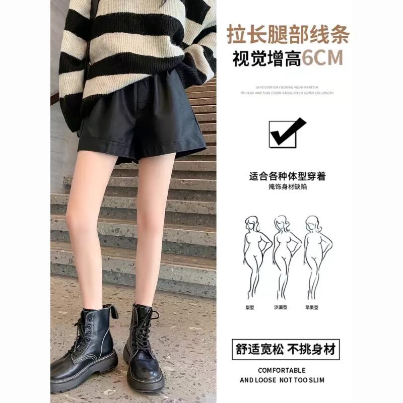 

Women High Waist Faux Leather Shorts Matte Loose Drawstring Casual Pants S чёрный