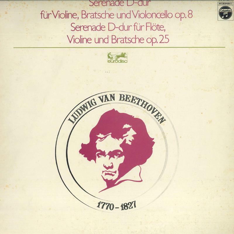 

LP Пластинка DRESDNER KAMMERSOLISTEN, И ДР. - Бетховен: Серенада ре мажор, соч.. OS2721K COLUMBIA Япония Классическая Б/У