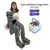 Home Portable Electric Air Compression Massager 6 Chamber for Leg Arm Waist Foot Lymphatic Drainage Massager Blood Circulation