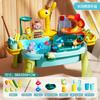 Playing House Children'S Electric Spray Water Dishwasher Kitchen Wash Basin Set Fishing Water Toy