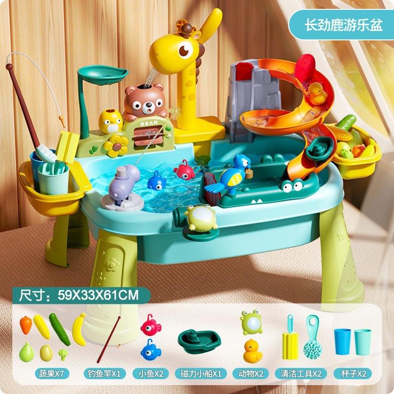 Playing House Children'S Electric Spray Water Dishwasher Kitchen Wash Basin Set Fishing Water Toy