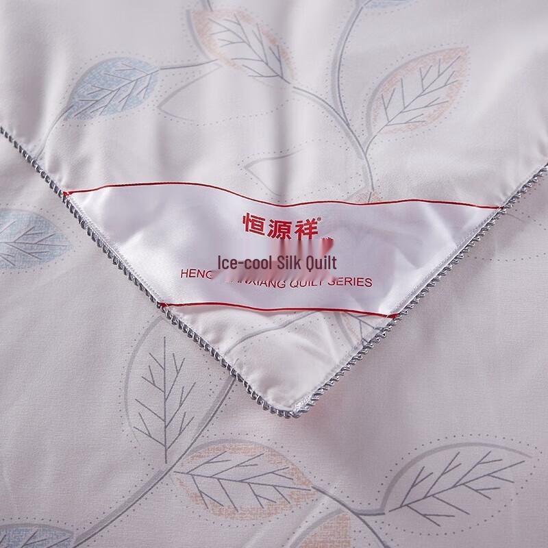 Hengyuanxiang TSB1041 Mulberry Silk Quilt