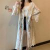 DIMANAF 2025 New Cardigan Women Knitting Lace Long Vest Hollow Summer Style Basic Tops Tees Loose Clothing