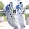 Mesh men's shoes summer new breathable thin hollow mesh shoes men's casual versatile sports trendy shoes