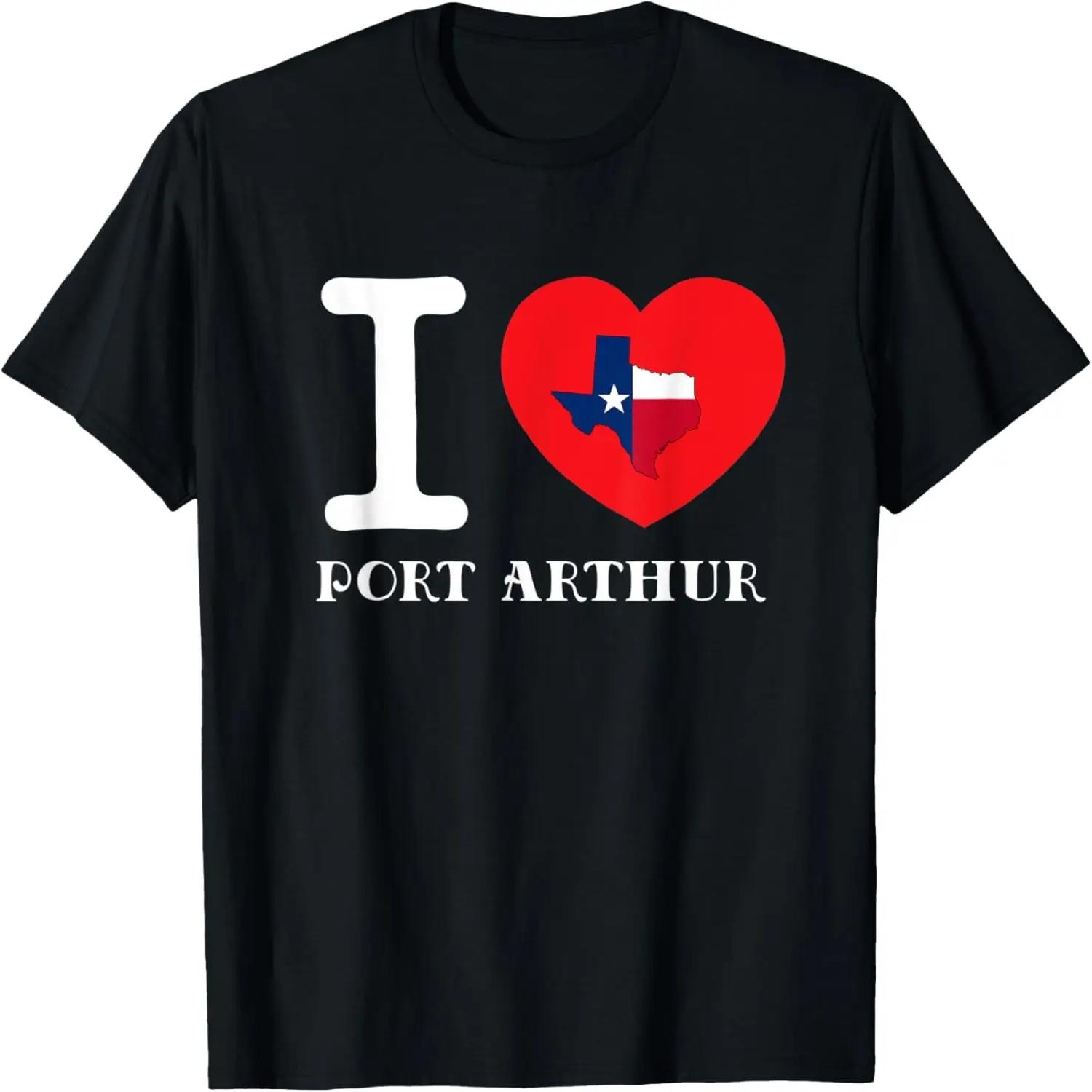 Tough DSP Direct Support Professional Week T-Shirt S