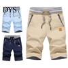 Summer Shorts Men Elastic Waist Solid Color All-match Sports Pockets Drawstring Mid Rise for Vacation Beach