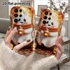 Phone Case: 2D Flat Samsung Galaxy A34 A35 M05 M06 S20 S22 S21 FE Plus 5G Protective Case, Couple Style, Cocoa Ghost, Christmas and Halloween Gifts