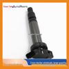 Toyota Ignition Coil 90919-C2006 Compatibility