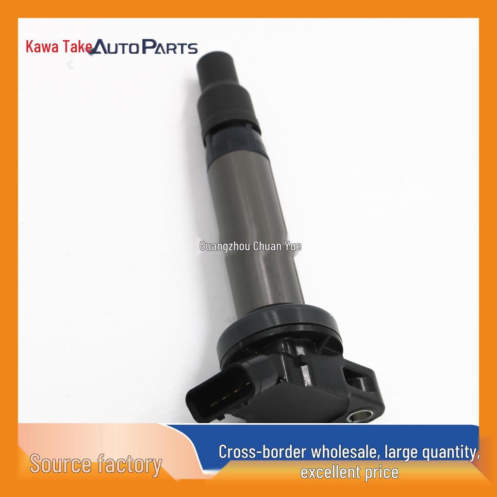 Toyota Ignition Coil 90919-C2006 Compatibility