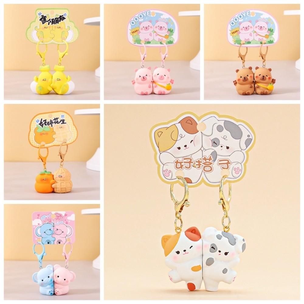 

Peanut Cartoon Animal Key Ring Magnetic Couple Pendants Funny Cat Figurine Keychain Party Style 5