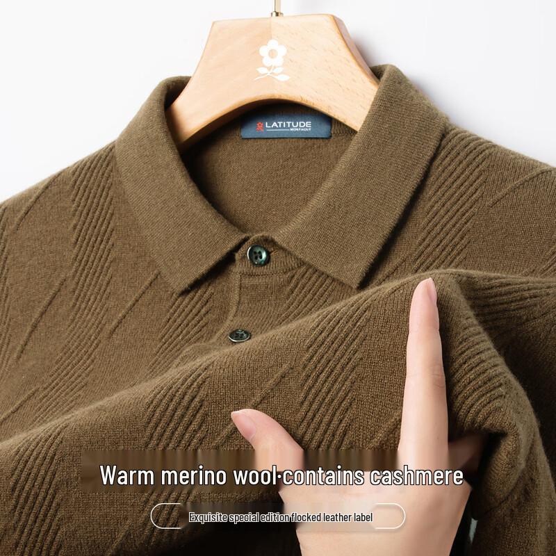 

Мужской пуловер из смесового кашемира MONTAGUT XL