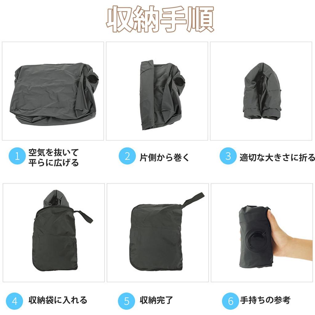 Airplane Footrest [Inflates in 40 Seconds] Lightweight, Comfortable Airplane Foot Cushion, No Pump Required, Three Height Adjustable Positions, Easy t