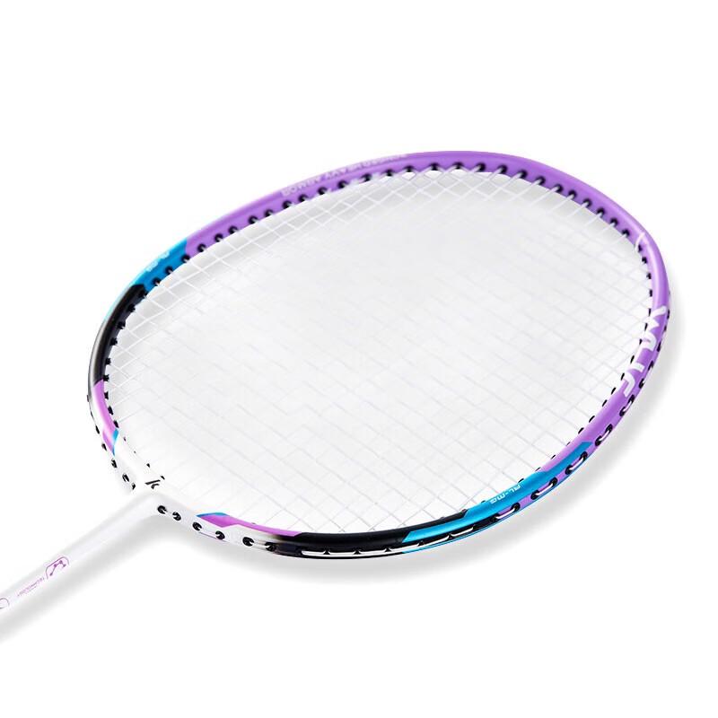 Kawasaki KD-200 Ultralätt Kol Badmintonskiva