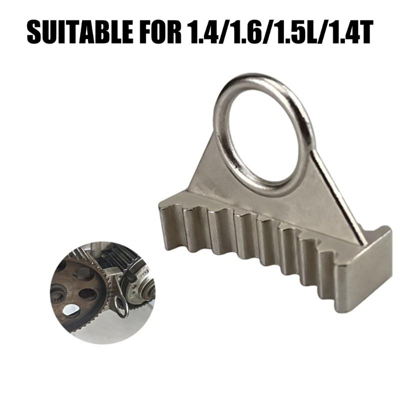 High Strength Alloy EA211 Engine Timing Tool Camshaft Retainer Wrench Universal Belt Pulley Locking Tool Enduring