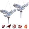 Bird Scarer Reflective Double-Sided Garden Bird Repeller Artifact Reflective Owl For Woodpecker With Sound For Garden Home Yard