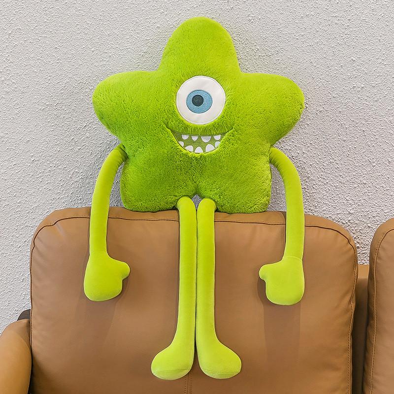 Pointed Cartoon Five Star Long Legged Monster Plush Stuffed Toy Children Gifts