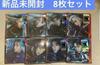 [USED] ATEEZ movement digipack digipack CD