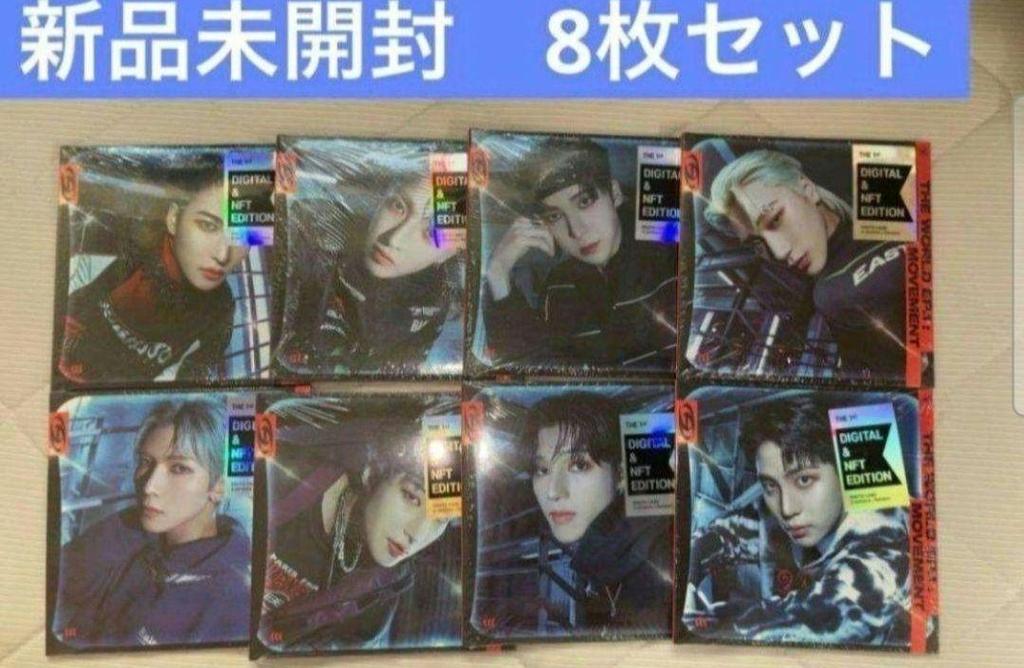 [USED] ATEEZ movement digipack digipack CD