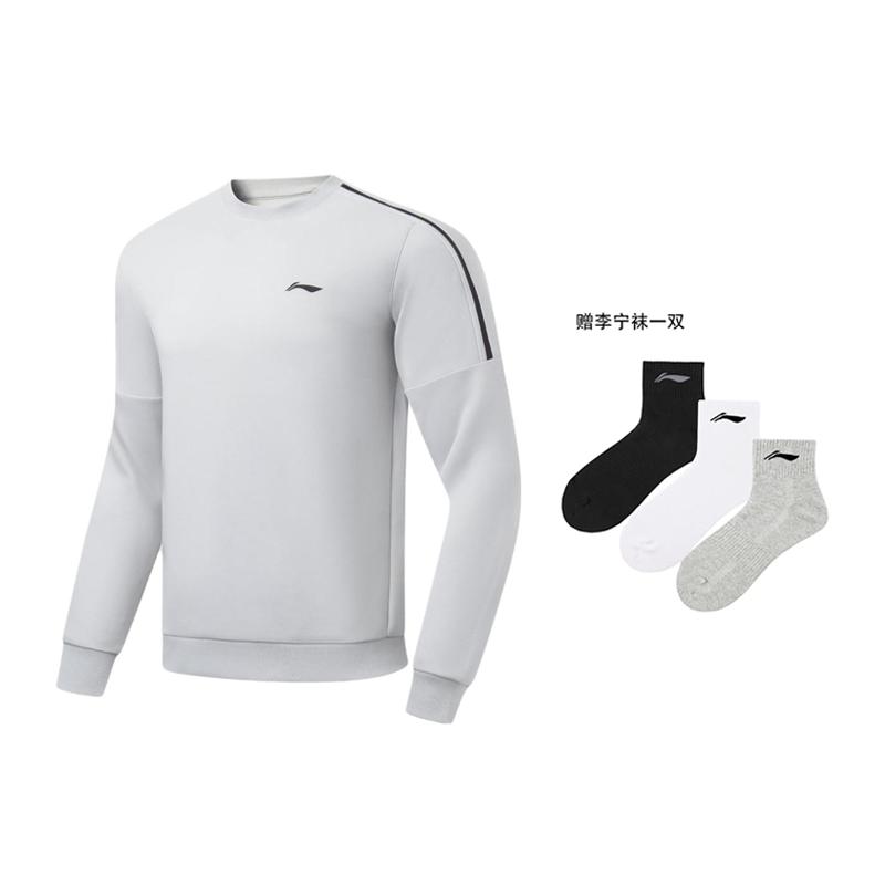 Li Ning Fitness Series Sweatshirt Men's Coin Gray AWDU915-2