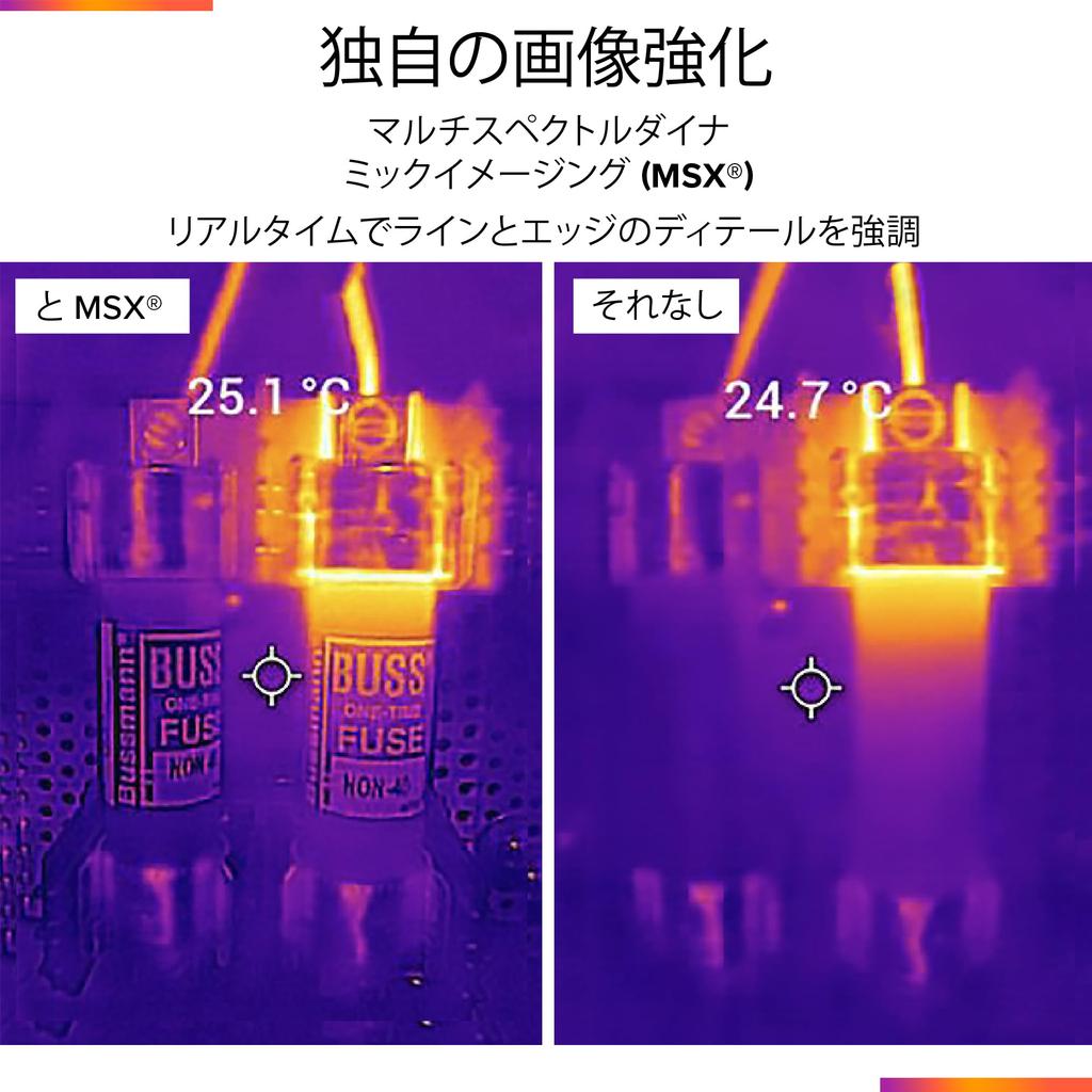 FLIR ONE Pro Thermal Imaging Camera for iOS Smartphones 15 and with 320x240 Super Resolution Native - (iPhone later, USB-C), (160x120 IR) 435-0008-03