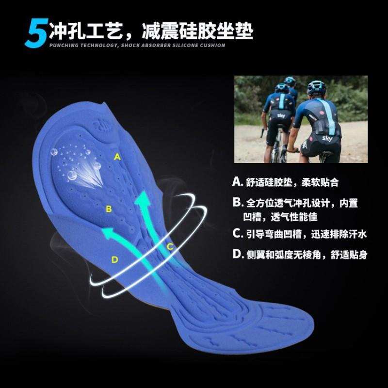 Mens Cycling Jersey Shorts Set Breathable Performance Kit Road Bike Riding