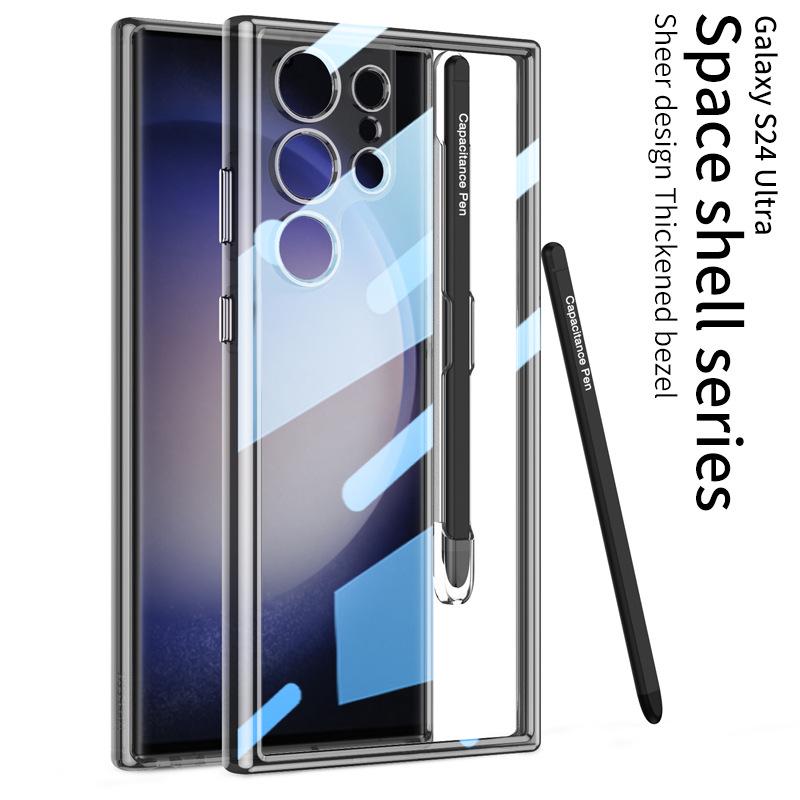 

Samsung S24 Ultra High-Transparency Acrylic Phone Case with Pen Slot S24 Plus