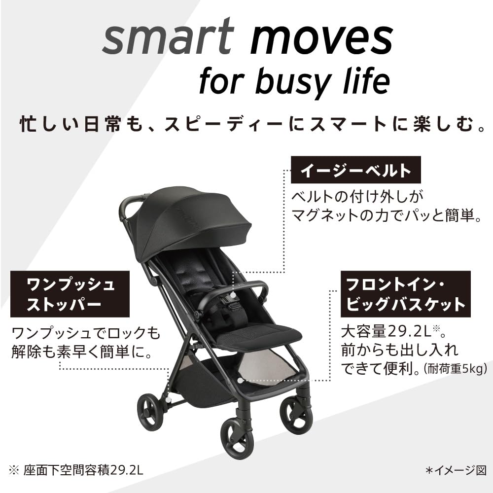 Kočárek Aprica Viit měsíců do 48 Pohodlné sedátko, které lze používat až do 4 let 2213404 B-typ (7 měsíců) (béžový)