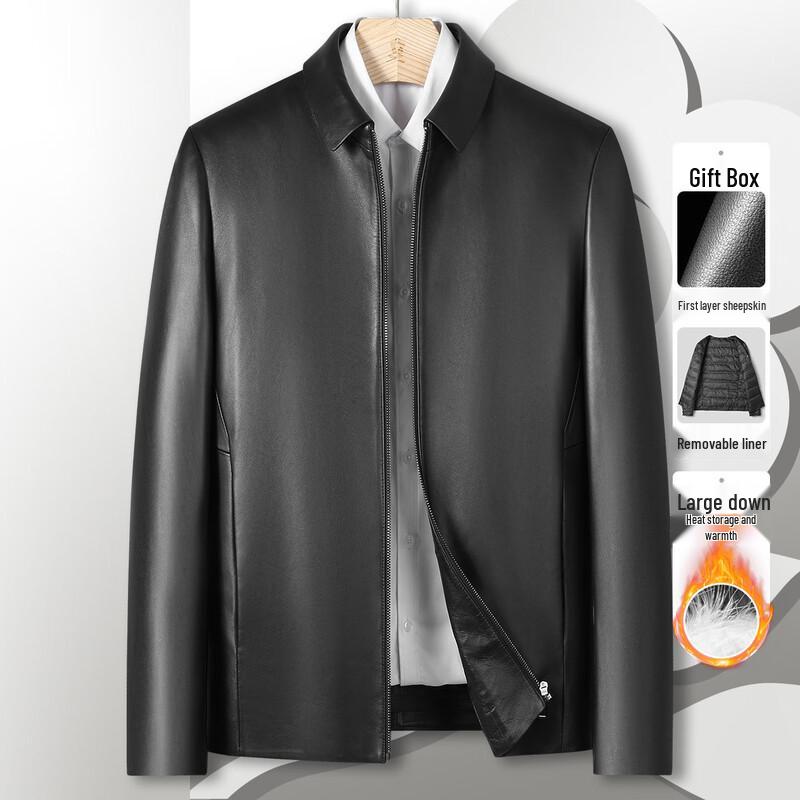 

Мужская кожаная куртка с гусиным пухом MONTAGUT 2XL (54)