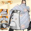 Electric Scooter Winter Warm Windproof Cape