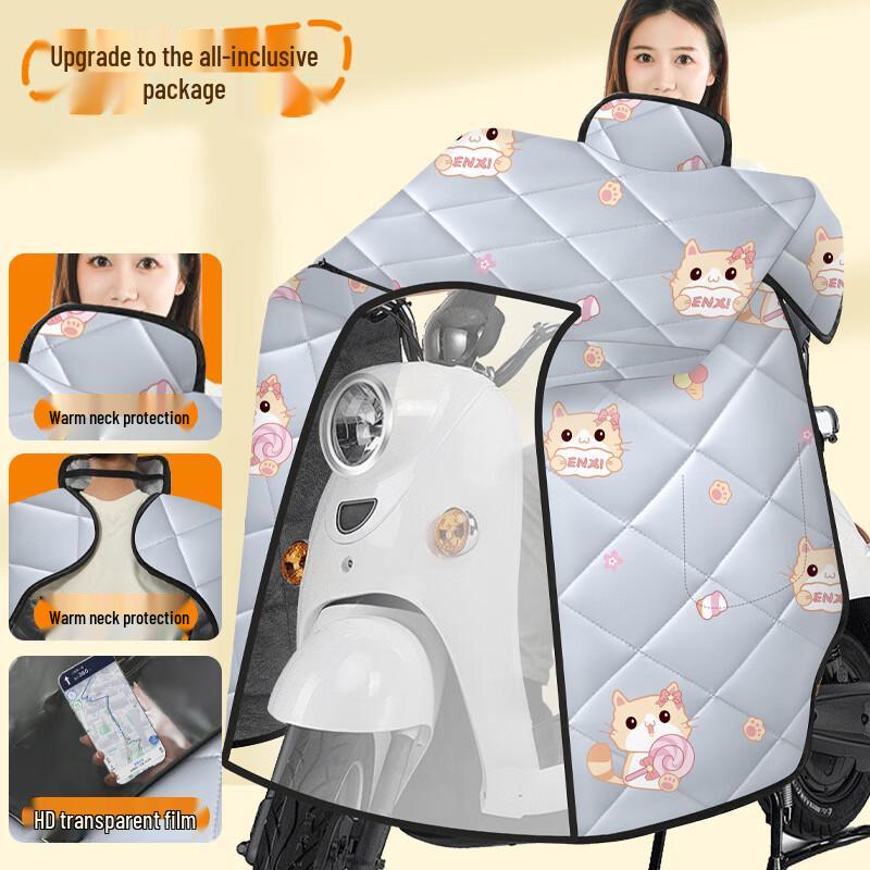 Electric Scooter Winter Warm Windproof Cape