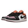 Air Jordan 1 Low SE Sky J Mauve