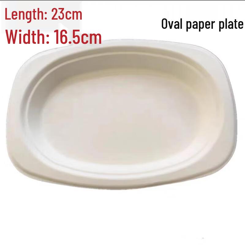 Ka Shi Cong Disposable Eco-Friendly Oval Plates