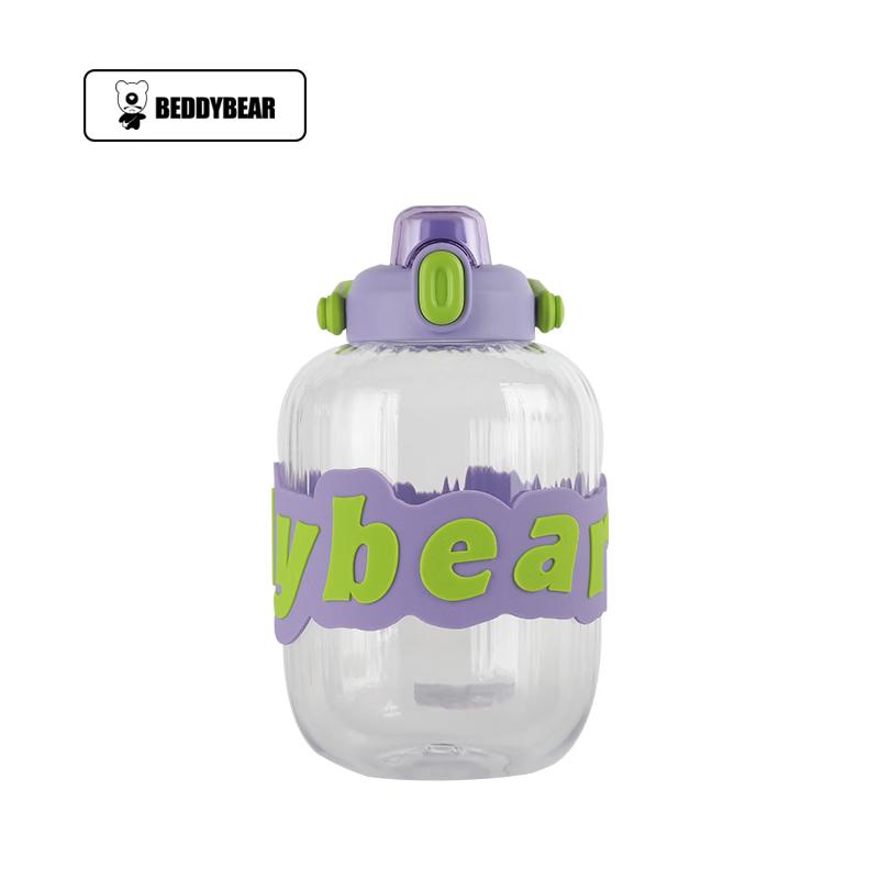Bear Cup Wave Series Large Capacity Sports Water Bottle